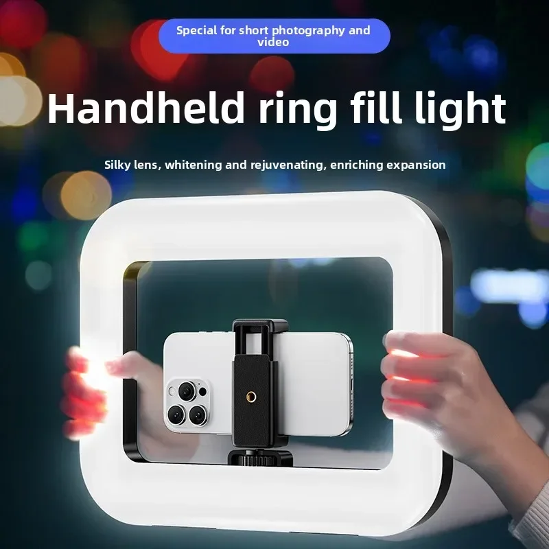 Photography Lighting Tool - ポータブルハンドヘルドリングLEDライト 新型ウサギケージ照明 撮影用ランプ モバイルライブ配信 セルフィーライト装飾用