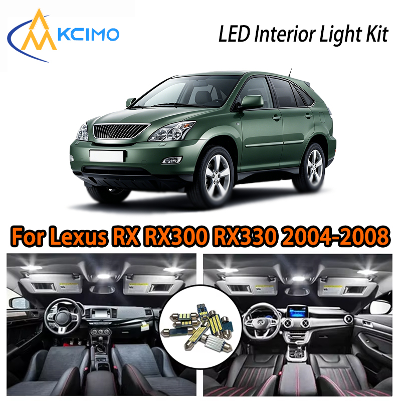 Interior Photography Lighting - レクサス RX RX300 RX330 RX350 RX400h