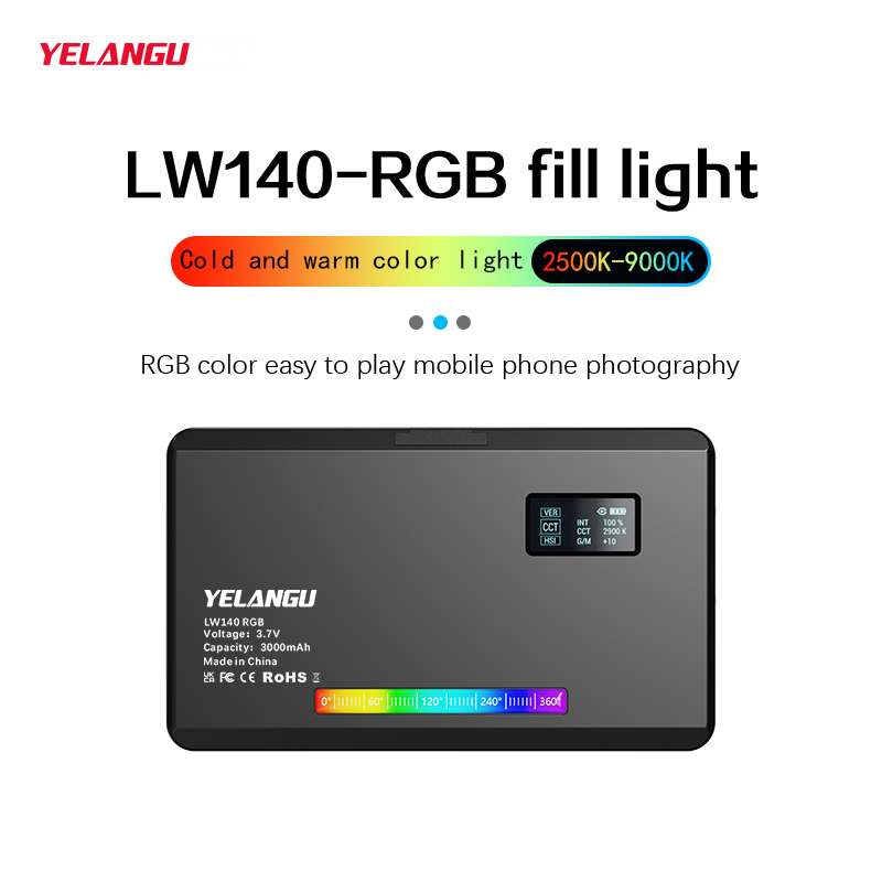 LEDフォトスタジオランプ,YELANGU-RGB/2500 - Photography Lighting Styles のレビューと価格